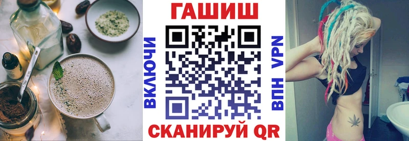 Купить закладки  Полысаево  Еда ТГК конопля 