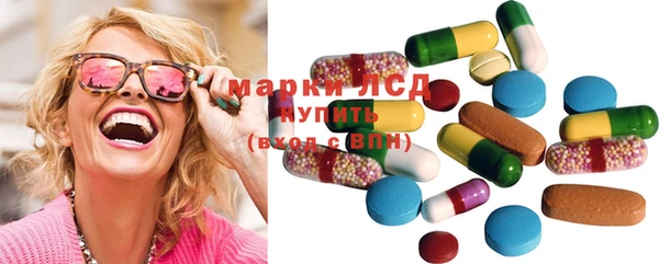 ешки Гусев