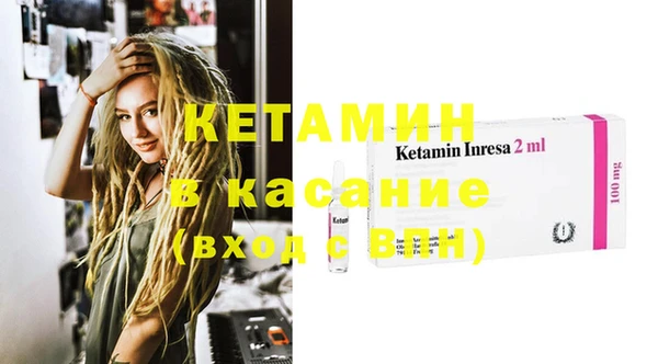ешки Гусев