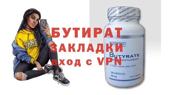 ешки Гусев