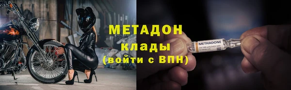 ешки Гусев