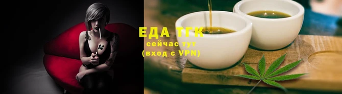 ешки Гусев