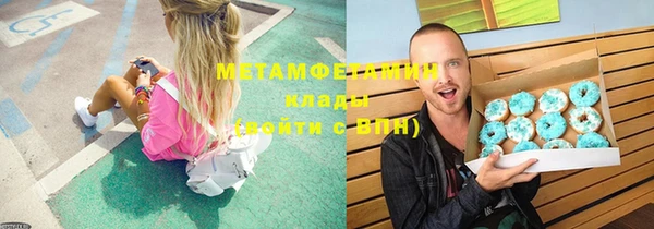 ешки Гусев
