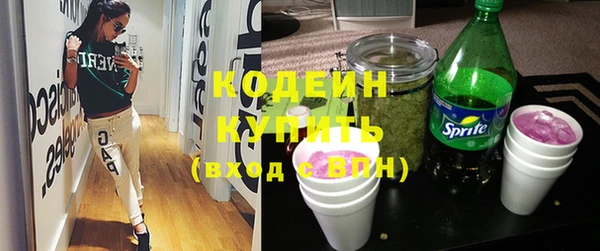 прущая мука Горно-Алтайск