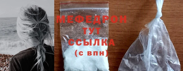 ешки Гусев